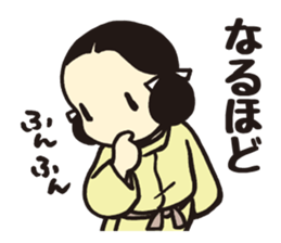 Wakakusa kun 3 sticker #8398359