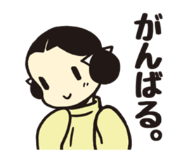 Wakakusa kun 3 sticker #8398361