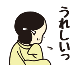 Wakakusa kun 3 sticker #8398363