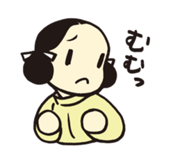 Wakakusa kun 3 sticker #8398368