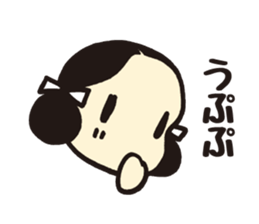 Wakakusa kun 3 sticker #8398369