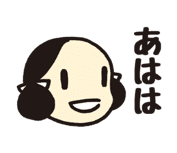 Wakakusa kun 3 sticker #8398370