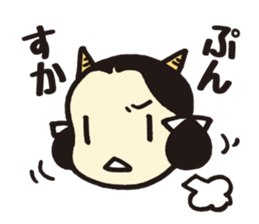 Wakakusa kun 3 sticker #8398371