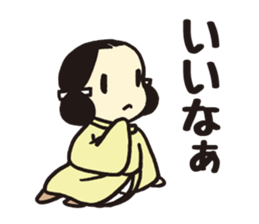 Wakakusa kun 3 sticker #8398374