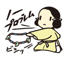 Wakakusa kun 3 sticker #8398379