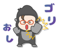 Glasses girl 3 sticker #8398419