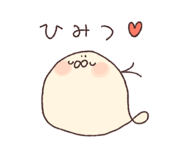 Mr.KUMATTA ~a delicate bear~ part2 sticker #8398436