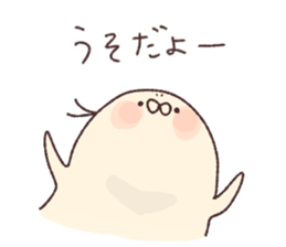 Mr.KUMATTA ~a delicate bear~ part2 sticker #8398438