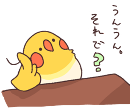 Mr.KUMATTA ~a delicate bear~ part2 sticker #8398442