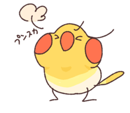 Mr.KUMATTA ~a delicate bear~ part2 sticker #8398444