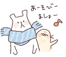 Mr.KUMATTA ~a delicate bear~ part2 sticker #8398449