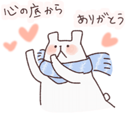 Mr.KUMATTA ~a delicate bear~ part2 sticker #8398455