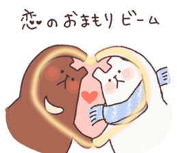Mr.KUMATTA ~a delicate bear~ part2 sticker #8398457