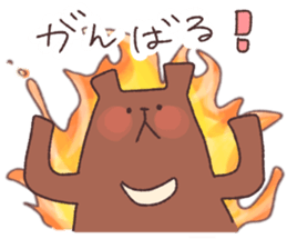 Mr.KUMATTA ~a delicate bear~ part2 sticker #8398461