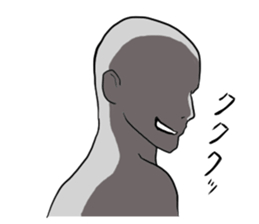 Suspicious looking man sticker #8398545