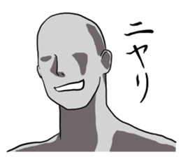 Suspicious looking man sticker #8398547