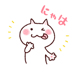 Meow language sticker #8398590