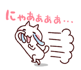 Meow language sticker #8398599