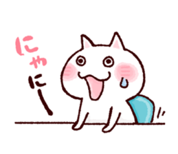 Meow language sticker #8398613