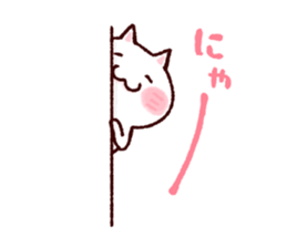 Meow language sticker #8398620