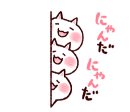 Meow language sticker #8398621