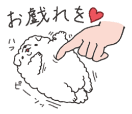 Faithful dog puppy-kun. sticker #8398790