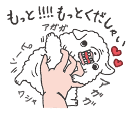Faithful dog puppy-kun. sticker #8398791