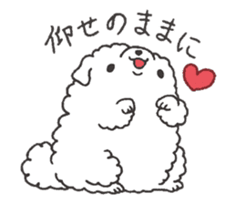 Faithful dog puppy-kun. sticker #8398793
