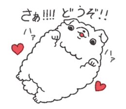 Faithful dog puppy-kun. sticker #8398794