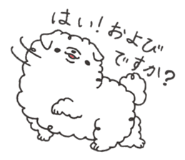 Faithful dog puppy-kun. sticker #8398796