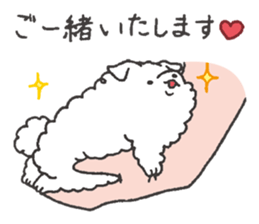 Faithful dog puppy-kun. sticker #8398800