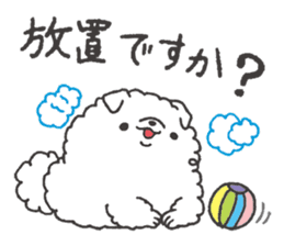 Faithful dog puppy-kun. sticker #8398804