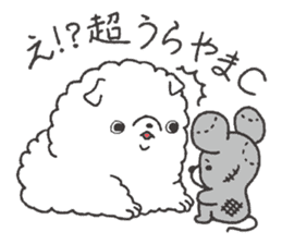 Faithful dog puppy-kun. sticker #8398808