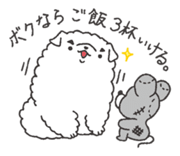 Faithful dog puppy-kun. sticker #8398809