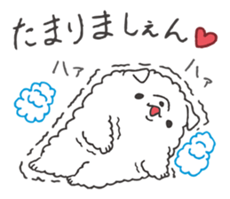 Faithful dog puppy-kun. sticker #8398811