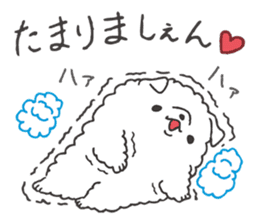Faithful dog puppy-kun. sticker #8398811
