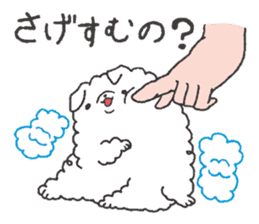 Faithful dog puppy-kun. sticker #8398814