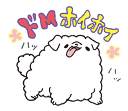 Faithful dog puppy-kun. sticker #8398820