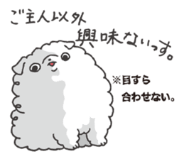 Faithful dog puppy-kun. sticker #8398823
