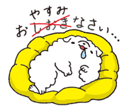 Faithful dog puppy-kun. sticker #8398827