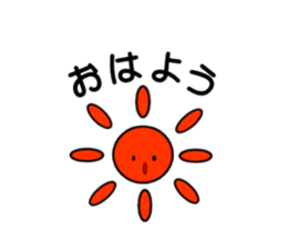 The weather sticker sticker #8398908