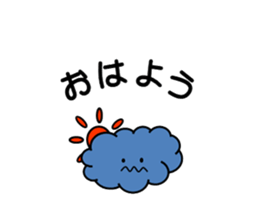 The weather sticker sticker #8398909