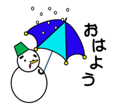 The weather sticker sticker #8398911