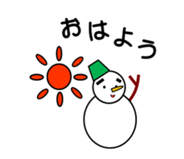 The weather sticker sticker #8398912