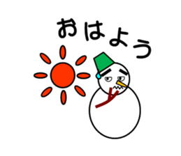 The weather sticker sticker #8398913