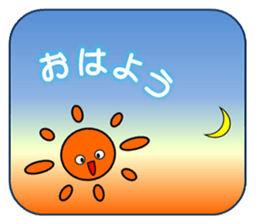 The weather sticker sticker #8398916