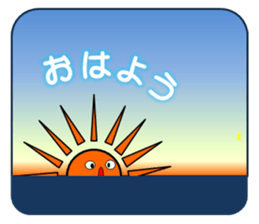 The weather sticker sticker #8398917