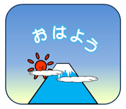 The weather sticker sticker #8398918