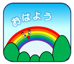 The weather sticker sticker #8398919