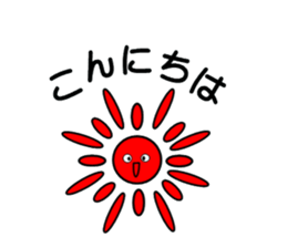 The weather sticker sticker #8398920